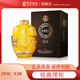 五糧液生態(tài)釀酒公司52度 2.5L 1瓶 輝煌騰達龍鳳壇 收藏擺柜禮盒酒