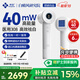 邦臣（BANGCHEN）308白癜風(fēng)治療儀光療儀醫院紫外線(xiàn)燈同款銀屑病白斑窄譜nbuvb激光 【強度40/面積6】UV308C2加強款