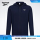 Reebok銳步官方男子COMM基礎純色簡(jiǎn)約百搭舒適運動(dòng)休閑連帽外套 GV5513 S