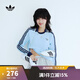阿迪達斯 adidas【滔搏運動(dòng)】 三葉草女子CC LS TEE W長(cháng)袖T恤 JM8011 S