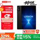 聯(lián)想拯救者Y700四代【國家補貼】8.8英寸學生游戲性能AI平板電腦 3K高驍龍8至尊版 銅質(zhì)大VC 16+512G黑