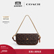 蔻馳（COACH）女士馬車(chē)圖案印花BROOK翻蓋鏈帶包斜挎包單肩包女包 B4/松露色 高光琥珀色