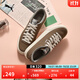 彪馬（PUMA）復古綠色透氣帆布板鞋男女款百搭休閑小白鞋IV-60 390425 咖啡色-米白色-08 42
