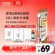 莎娜（SANA）日本眉筆眉粉三合一防水防汗不暈染好上色初學(xué)者B9駝棕色0.45g