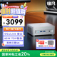 銘凡國(guó)家補(bǔ)貼20%新品UM870 Plus 銳龍R7-8745H迷你主機(jī)oculink高性能mini主機(jī)迷你電腦臺(tái)式機(jī)游戲辦公