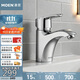 摩恩（MOEN）面盆冷熱水龍頭洗臉盆面盆水龍頭浴室衛生間銅鋅合金龍頭90113
