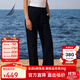 諾帝卡（NAUTICA）【商場(chǎng)同款】女裝25秋冬新款華夫格直筒寬松衛褲女53KO04 藏青4NV M
