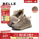 百麗（Belle）加絨高幫休閑運動(dòng)鞋男2025新款商場(chǎng)同款厚底增高板鞋8SK01AD5預售 卡其色 42 (260mm)