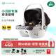怡戈（Ekobebe）云朵艙嬰兒提籃式安全座椅新生兒手提籃寶寶睡籃車(chē)載提籃0-15個(gè)月 耀夜黑提籃-【ADAC標準測試】