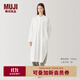 無(wú)印良品（MUJI）Labo 女式 起毛斜紋 連衣裙 女裝裙子冬季長(cháng)裙純棉 AF00NA4A 白色 XL （165/92A）