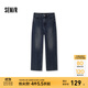 森馬（Semir）森柔牛仔|牛仔褲女舒適抓毛寬松闊腿褲冬季女士做舊長(cháng)褲復古 牛仔深黃泥染80332 S