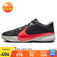 耐克（NIKE）男子籃球鞋FREAK抓地力低幫運動(dòng)鞋DX4996-004 黑40