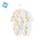 舒貝怡 【2件60元】嬰兒衣服秋冬裝男女寶寶連體衣哈衣保暖睡衣夾棉爬服 森林朋友滿(mǎn)印黃 66cm (3-6個(gè)月)