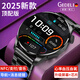 格德利【超清大屏長(cháng)續航】智能手表藍牙電話(huà)NFC健康監測華強北watch運動(dòng)手環(huán)心率血壓支付成人學(xué)生男女