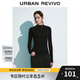 UR【HOT】2025秋季新款女裝休閑木耳邊修身長(cháng)袖T恤UWM450137 黑色 M