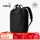 Bellroy澳洲 Via Workpack 18L 多功能背包書(shū)包旅行雙肩包電腦包 墨黑色
