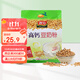 智力高鈣豆奶粉720g/袋（30g*24條）沖泡即食五谷代餐粉營(yíng)養早餐