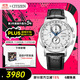 西鐵城（CITIZEN）手表男日韓表光動(dòng)能電波三眼白盤(pán)皮帶商務(wù)送禮物男友AT8110-11A