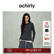 歐時(shí)力OCHIRLY 可機洗100%美麗諾羊毛進(jìn)口120支條紋毛衣女高級感 黑色 M