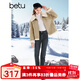 百圖betu女裝秋冬新款短外套皮毛一體羊剪絨仿皮草外套女2310D04 淺卡其綠 M