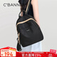 千百度（C.BANNER）雙肩包女士休閑時(shí)尚旅行輕便小背包輕奢生日禮物高級感送女友老婆
