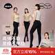 菇娘家黑色打底褲女秋冬季保暖連褲襪顯瘦防勾絲高腰可外穿加絨大碼