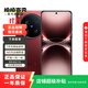 vivo X200 Ultra手機(jī) 蔡 司大師鏡頭全網(wǎng)通5G雙卡 AI手機(jī) 天璣9400 二手手機(jī) 紅圈 16GB+1T
