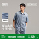 森馬（Semir）森柔牛仔短袖襯衫男復古水洗牛仔外套夏季上衣103324104102
