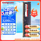 金泰克（Tigo） 臺式機內存條DDR4磐虎PC電腦DDR4 2400/2666/3200可選 組裝機內存條 DDR4 3200 8G 0GB 1條 臺式機內存條