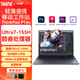 聯(lián)想ThinkPad  P15V P16V P16移動(dòng)圖形工作站4K屏可選設計建模本官翻二手筆記本電腦 Ultra7 155H 32G 1T 集顯 NVIDIA專(zhuān)業(yè)圖形顯卡  定制 99新
