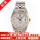 【二手99新】帝舵王子系列男士精鋼間金鑲鉆自動(dòng)機械二手手表鐘表18K黃金精鋼間金單歷腕表 【表徑36mm】76213銀布紋