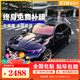 KTN汽車(chē)改色膜PET全車(chē)貼車(chē)身整車(chē)車(chē)衣特斯拉3 y寶馬奔馳亮黑武士羅曼尼紅液態(tài)金屬銀色全國聯(lián)保包施工 午夜紫 鑄造級【保5年  全國包施工】