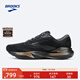 布魯克斯（BROOKS） ADRENALINE GTS 追嵐24 跑鞋男緩震透氣女運動(dòng)跑步鞋 男款 黑色/金色 44