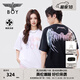 BOY LONDON春夏情侶款涼感炫彩翅膀印花潮牌短袖T恤N01912 黑色 M