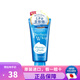 資生堂（Shiseido） 日本原裝 資生堂（Shiseido）珊珂洗顏專(zhuān)科護膚洗面奶新款 綿潤洗面奶 120g（23年新款）