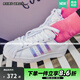 阿迪達斯（adidas）女鞋 三葉草SUPERSTAR 鐳射尾彩紋貝殼頭運動(dòng)休閑鞋 鐳射炫彩三條紋 FV3139 /大半碼 36