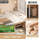 璞宅實(shí)木拼接床加寬床邊神器可調節帶護欄大人可睡嬰兒拼接床 平板款+兒童床墊【床高可調節】 長(cháng)200mx寬30cm【高度可調節】
