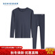 舒雅（Schiesser）男士3A抗菌舒美棉圓領(lǐng) 秋衣秋褲保暖內衣套裝 碳黑 XL