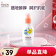蜜濃（MINON）氨基酸滋潤保濕化妝水II150g爽膚水(效期2026.5.17新老包裝隨機)