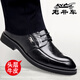 老爺車(chē)秋皮鞋男牛皮商務(wù)休閑皮鞋西裝軟底內增高男鞋英倫風(fēng)正裝德比鞋男 LYC3081黑色[平跟款] 42