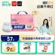 舒比奇（Suitsky）維E乳霜鮮潤敏感肌紙尿褲L38片(9-14kg)大號嬰兒尿不濕柔軟透氣