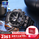 卡西歐（CASIO）G-SHOCK大泥王三重感應六局太陽(yáng)能男表戶(hù)外運動(dòng)GWG-1000 GWR-B1000-1APR 大空霸
