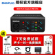 midiplus迷笛聲卡studio S pro OTG手機電腦主播唱k歌錄音直播支持彈唱錄音直播麥克風(fēng)設備套裝 S Pro OTG聲卡
