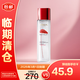 歐萊雅晶瑩水復(fù)顏積雪草微精華露130ml【臨期清倉(cāng)】
