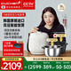 酷晨（CUCHEN）韓國原裝進(jìn)口0涂層電飯煲不銹鋼3升家用3-4人IH加熱多功能電飯鍋電壓力鍋雙壓11分鐘快煮飯TWS0610