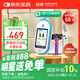 強生穩捷血糖儀家用穩悅智優(yōu)套機糖尿病測血糖含50片試紙+低痛采血針