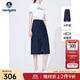 Navigare意大利小帆船開(kāi)叉半身裙女春秋季修身通勤a字裙顯瘦高級感牛仔裙 海軍藍 L
