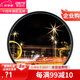 蒂森特（dste）星光鏡-8線(xiàn) 星芒鏡 散射鏡 星光8線(xiàn) 夜景濾鏡 夜景攝影 濾鏡 星光鏡-8線(xiàn)-72mm