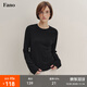 fano studios【現(xiàn)貨】范洛Fano 毛邊寬松圓領(lǐng)T恤女2025秋季仿羊絨插肩袖上衣短 黑色 S （第二批）