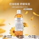 科顏氏（Kiehl's）金盞花爽膚水 水乳潔面組合補水保濕舒緩控油收毛孔 情人節禮物 金盞花爽膚水500ml 舒緩控油
